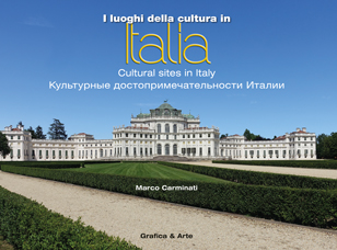 I luoghi della cultura in Italia