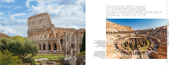 Colosseo, Roma